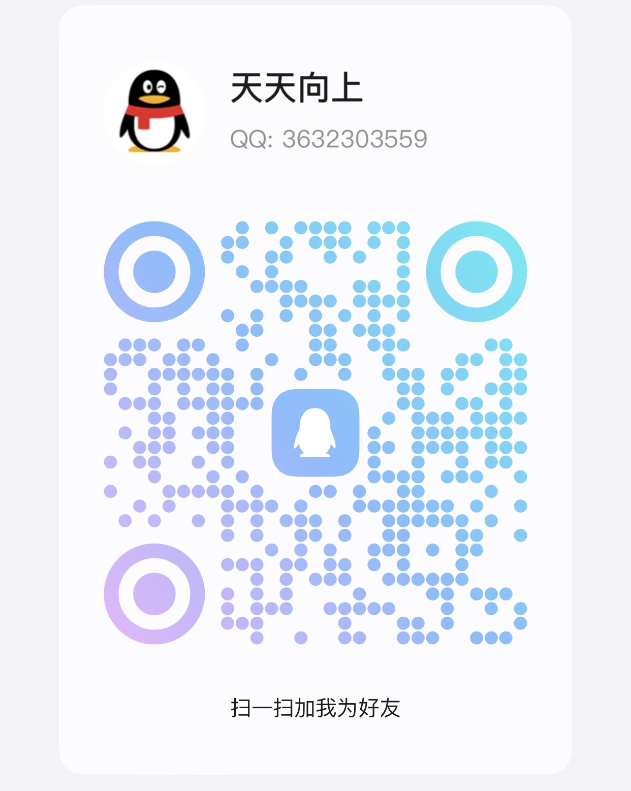 A72A818AFCDDA50A6D0B6264A1497DFD.png