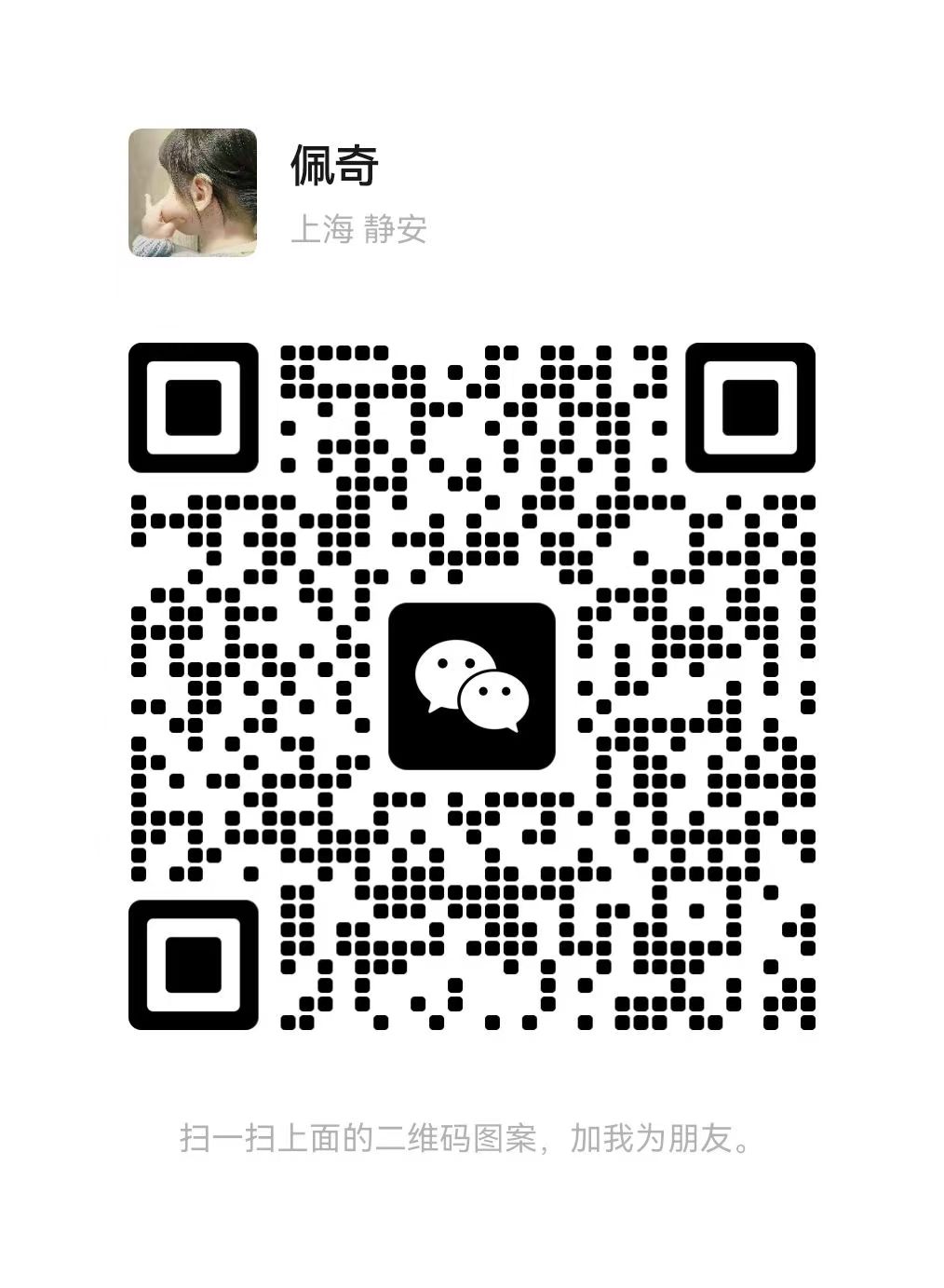BD7DD321-F409-4ADC-A6D5-C80F6B316B08.jpeg