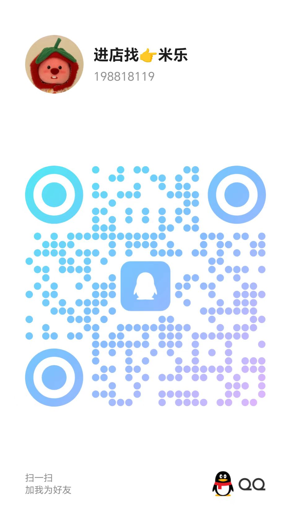 94bf3230d324f4e277d16d5e4d8b85af.jpg